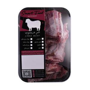 كتف خروف نعيمي (≈ 3 كغ)